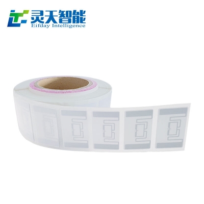 rfid標(biāo)簽，rfid手持機，rfid打印機，rfid電子標(biāo)簽，柔性抗金屬電子標(biāo)簽，rfid讀寫器，超高頻標(biāo)簽