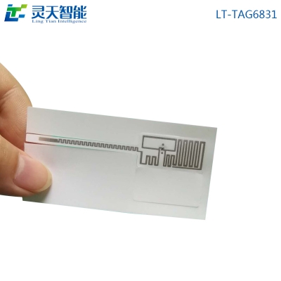 rfid標(biāo)簽，rfid手持機(jī)，rfid打印機(jī)，rfid電子標(biāo)簽，柔性抗金屬電子標(biāo)簽，rfid讀寫(xiě)器，超高頻標(biāo)簽