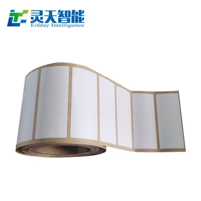 rfid標(biāo)簽，rfid手持機(jī)，rfid打印機(jī)，rfid電子標(biāo)簽，柔性抗金屬電子標(biāo)簽，rfid讀寫(xiě)器，超高頻標(biāo)簽