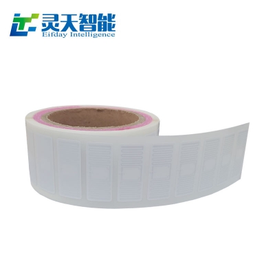 rfid標(biāo)簽，rfid手持機(jī)，rfid打印機(jī)，rfid電子標(biāo)簽，柔性抗金屬電子標(biāo)簽，rfid讀寫器，超高頻標(biāo)簽