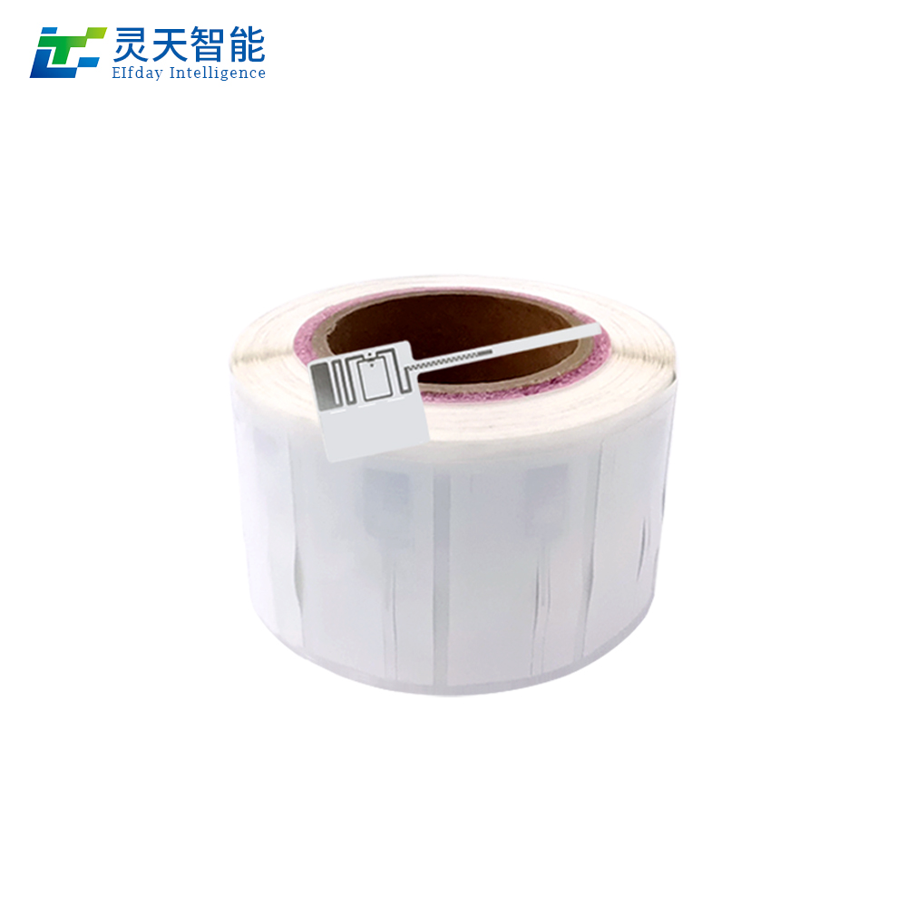 rfid電子標簽