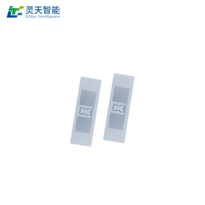 rfid標(biāo)簽，rfid手持機，rfid打印機，rfid電子標(biāo)簽，柔性抗金屬電子標(biāo)簽，rfid讀寫器，超高頻標(biāo)簽