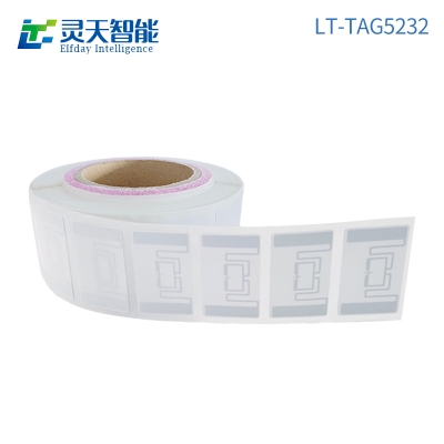 rfid標(biāo)簽，rfid手持機(jī)，rfid打印機(jī)，rfid電子標(biāo)簽，柔性抗金屬電子標(biāo)簽，rfid讀寫(xiě)器，超高頻標(biāo)簽