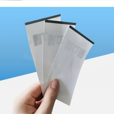 rfid標(biāo)簽，rfid手持機(jī)，rfid打印機(jī)，rfid電子標(biāo)簽，柔性抗金屬電子標(biāo)簽，rfid讀寫器，超高頻標(biāo)簽