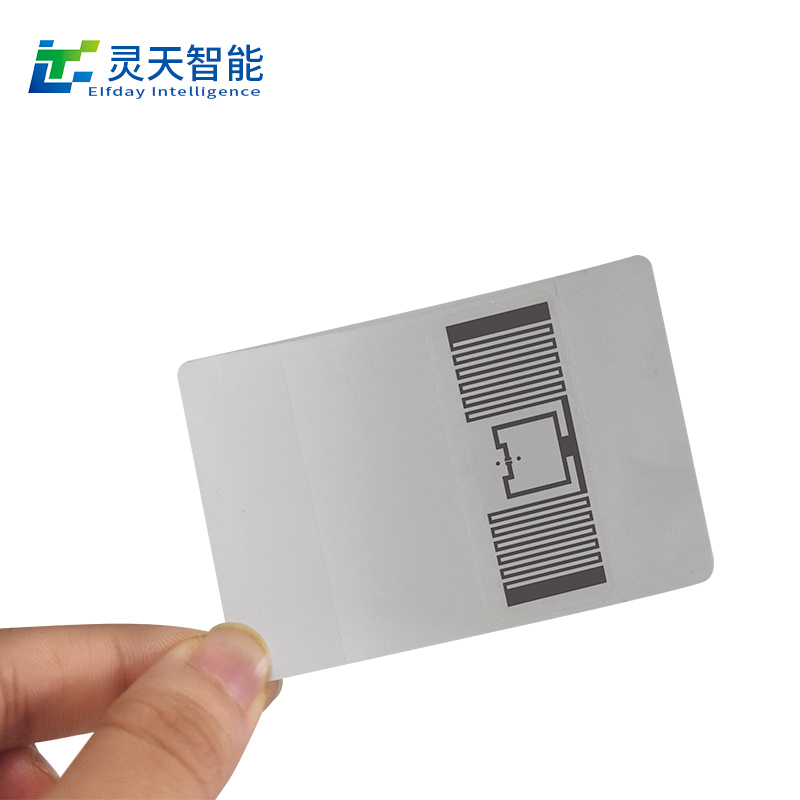 RFID標(biāo)簽