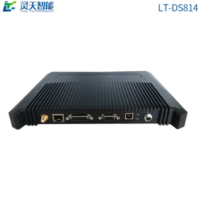 分體式RFID讀寫(xiě)器