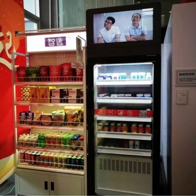 阿里零售通推出無人貨架“智選”