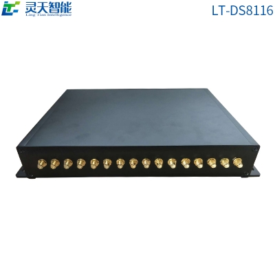 RFID超高頻外接天線和一體機(jī)讀寫器安裝示意圖