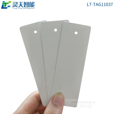 靈天智能科技分享RFID標(biāo)簽發(fā)展方向