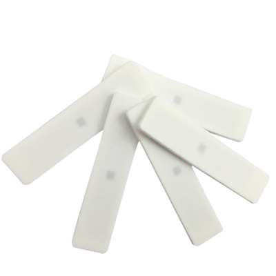 RFID電子標簽在部隊和軍事中的應用1