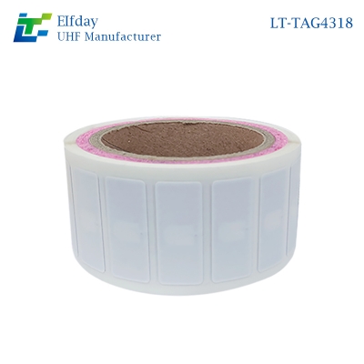 如何選擇合適的rfid電子標簽等設備來實現智能物聯(lián)