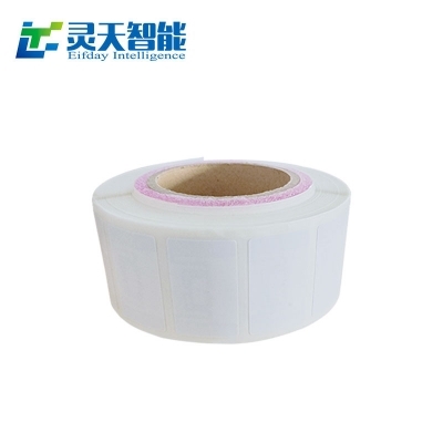 在未來(lái)幾十年里，RFID技術(shù)怎么在工廠應(yīng)用