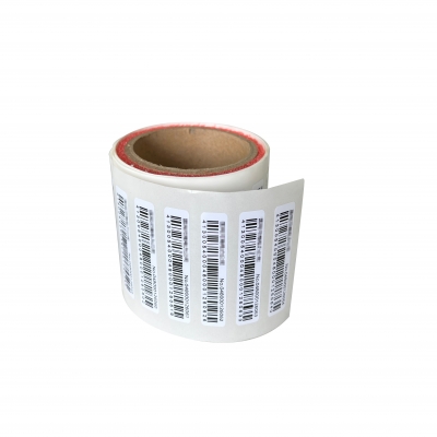 RFID電子標(biāo)簽在圖書館應(yīng)用的優(yōu)勢