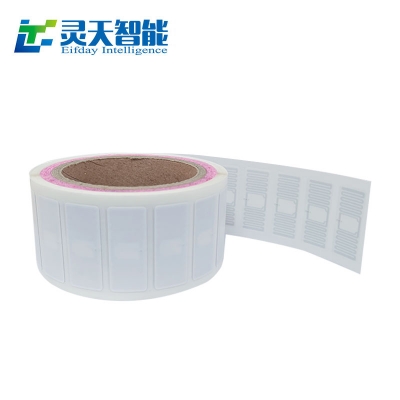 大家來初步理解RFID電子標簽技術