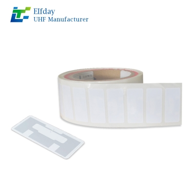 超高頻電子標(biāo)簽在汽車零部件追溯中的成功案例