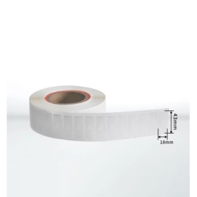 rfid 電子標(biāo)簽農(nóng)牧行業(yè)解決方案：畜禽溯源與飼料管控一體化系統(tǒng)