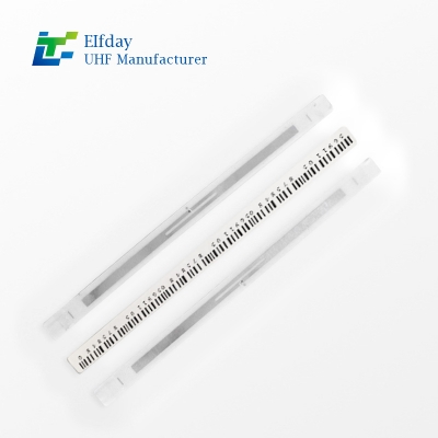 超高頻rfid標(biāo)簽圖書檔案管理應(yīng)用方案