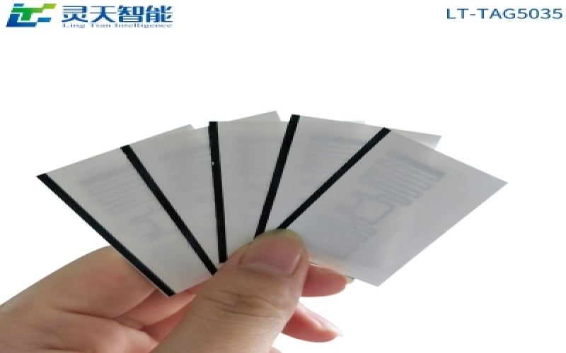 RFID標簽在工服熱塑中的管理應(yīng)用