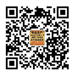 武漢鋁合金折疊門(mén)廠家二維碼